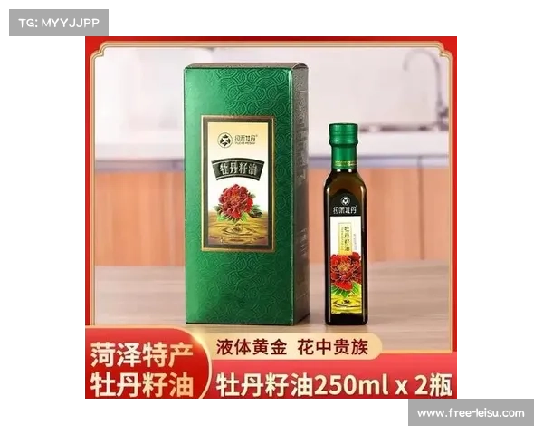 牡丹籽油α-亚麻酸营养体系通过体科所认证成为搏击选手能量补给新标准